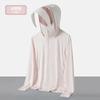 UPF10+ Ice Silk Sun Protection Shirt for Men, Summer Trendy Thin Jacket, Outdoor UV Protection Fishing Hooded Sun Protection for Women