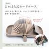 Mini Bifold Wallet for Men and Large Card Coin YKK Cowhide Greige [RafiCaro] Wallet, Non-Folding, Women, Capacity, Accordion-Style Case, Box-Shaped