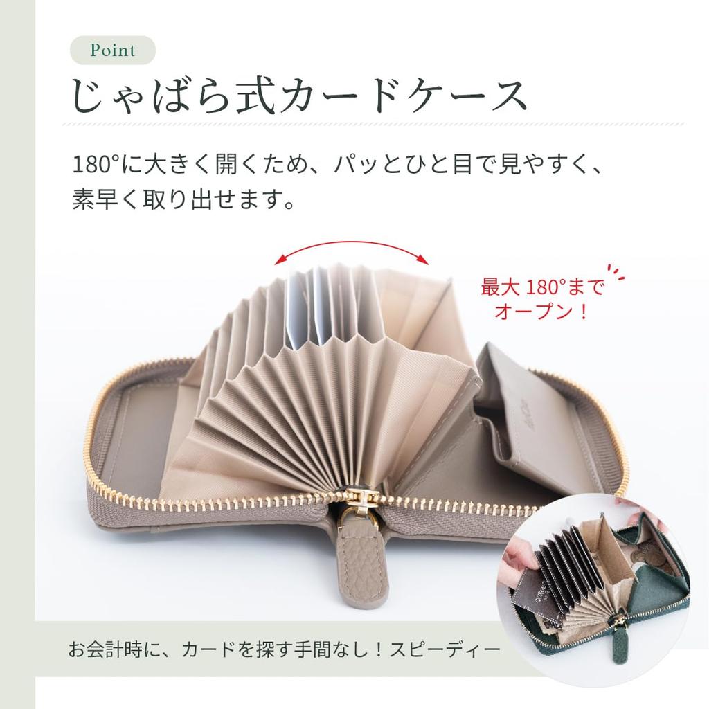Mini Bifold Wallet for Men and Large Card Coin YKK Cowhide Greige [RafiCaro] Wallet, Non-Folding, Women, Capacity, Accordion-Style Case, Box-Shaped