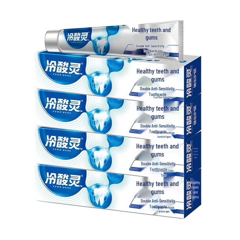 

Leng Suan Ling Anti-Sensitive Toothpaste 4-Pack