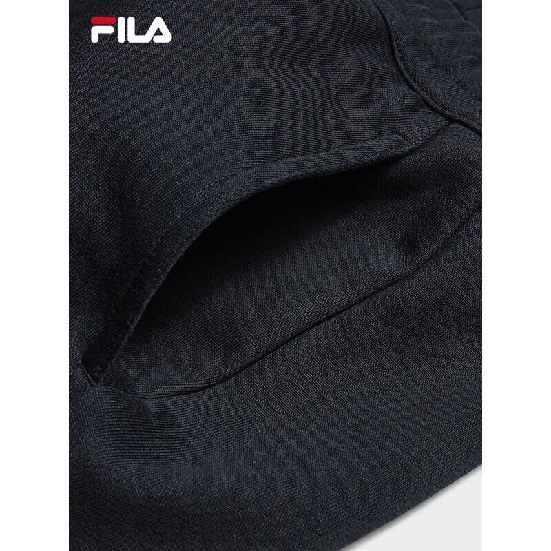 FILA Men's Cuffed Knit Jogger Pants