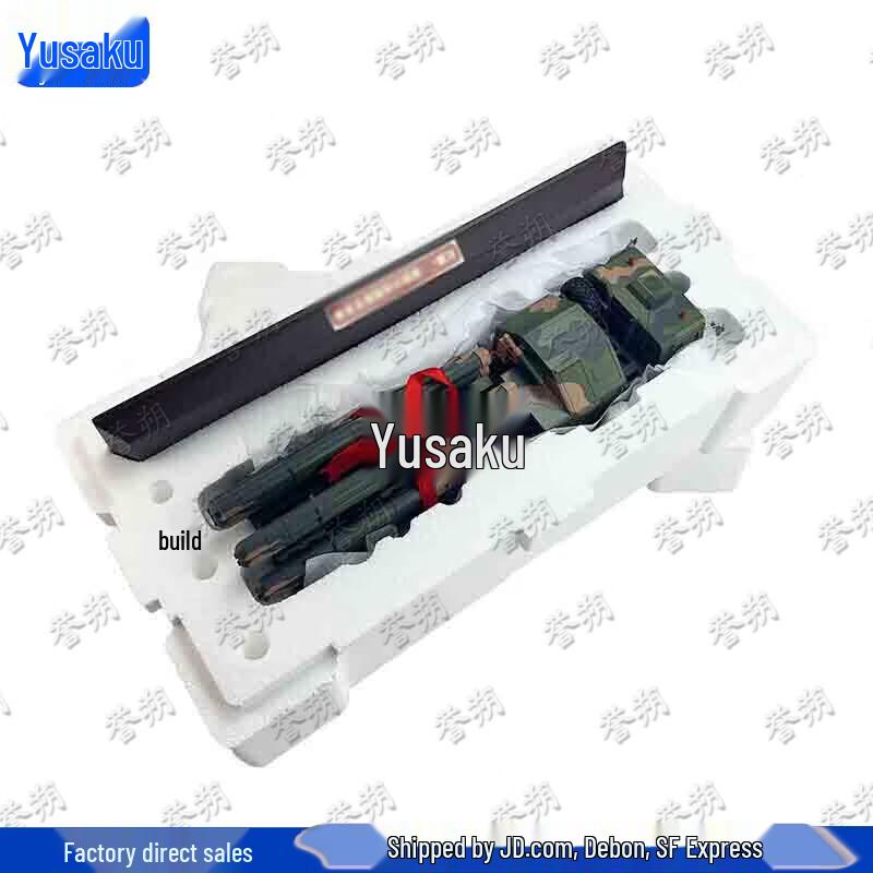HQ-9C Air Defense Missile Vehicle Model