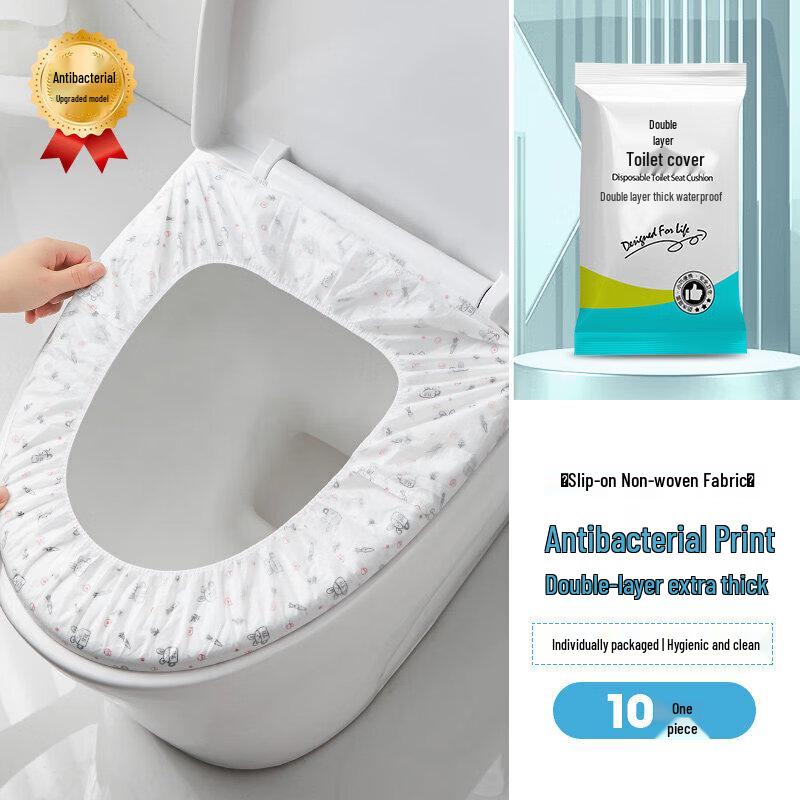 LIEI Disposable Toilet Seat Cover