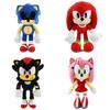 Cute Amy Rose Cartoon Plush Toy Kids Bedroom Gift Decor