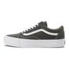 Vans Old Skool 36 LX Gunmetal Herresneakers Grå VN000CXU2VM