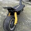Carbon Fibre Rear Footrest Rear Pedal Bracket Handle Bar For Dualtron Scooter Thunder Achilleus Ultra Victor