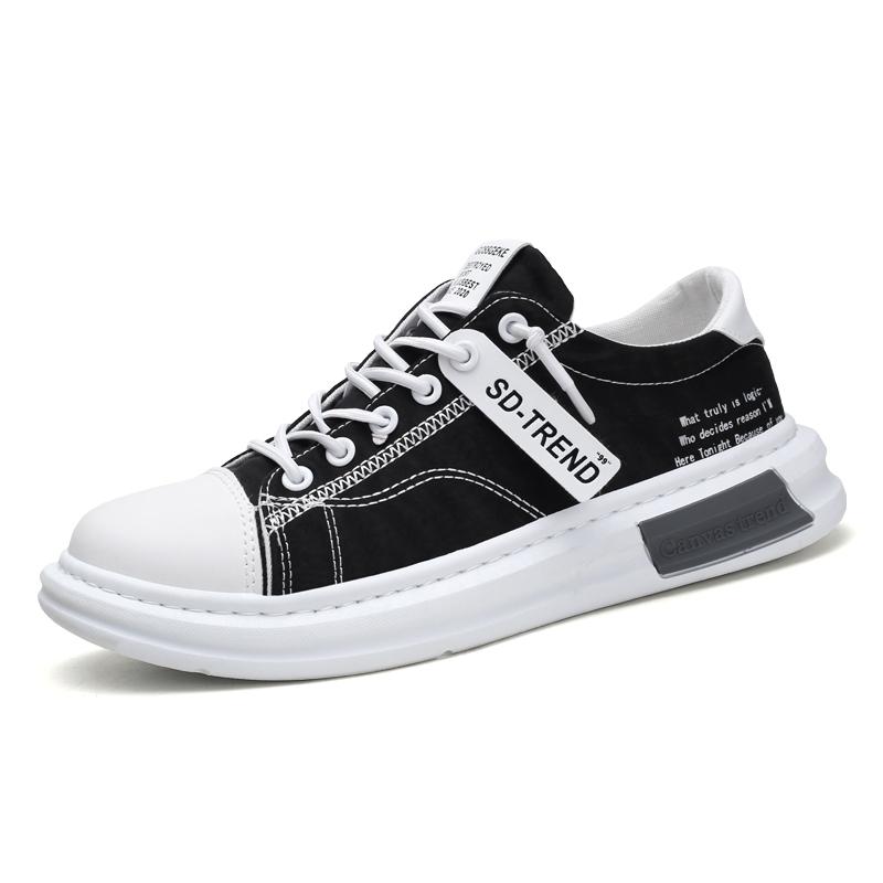 Ice Silk Trendy Shoes New Canvas Shoes Breathable and Comfortable Sports Shoes Casual Flat Shoes Lace Up Fashionable Men's Shoes