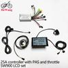 E-bike 25A/30A Brushless Motor Controller 24V 36V 48V 350W-1000W and S966/ SW900 LCD With PAS Throttle Kit for E-Scooter Rapir