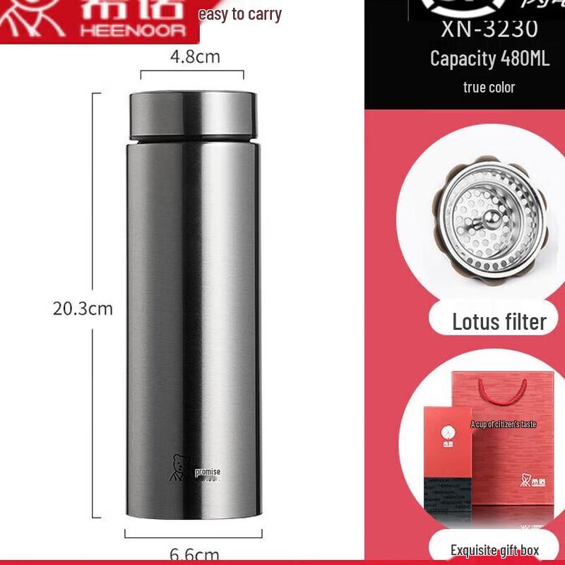 Heenoor XN-3230 Stainless Steel Thermos Cup
