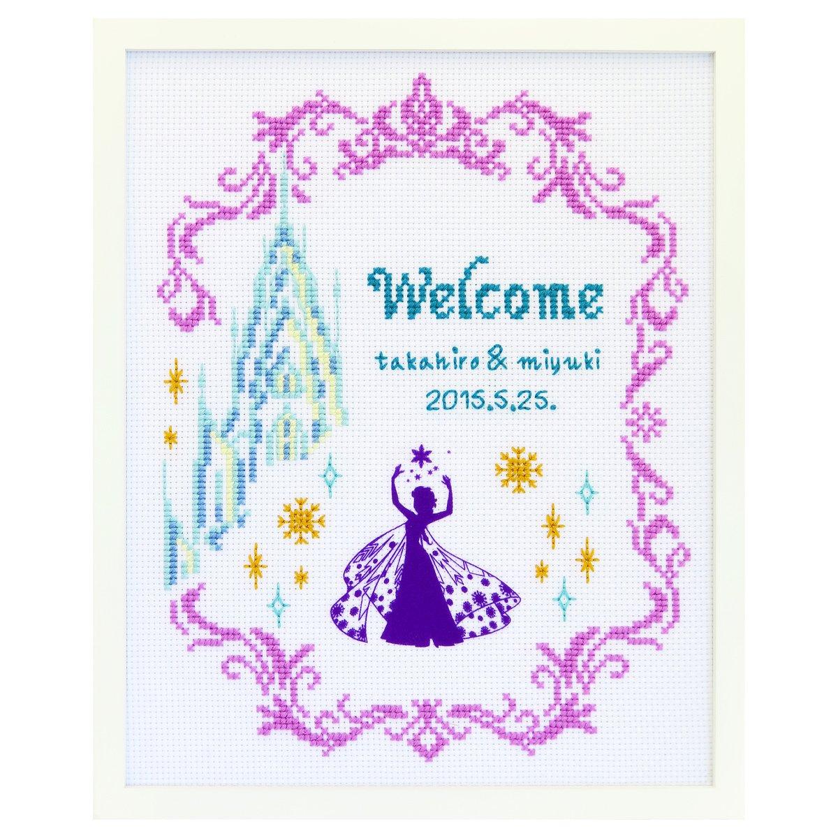 

Olympus Silk Cross Stitch Embroidery Kit Disney Welcome Board Frozen White 7468