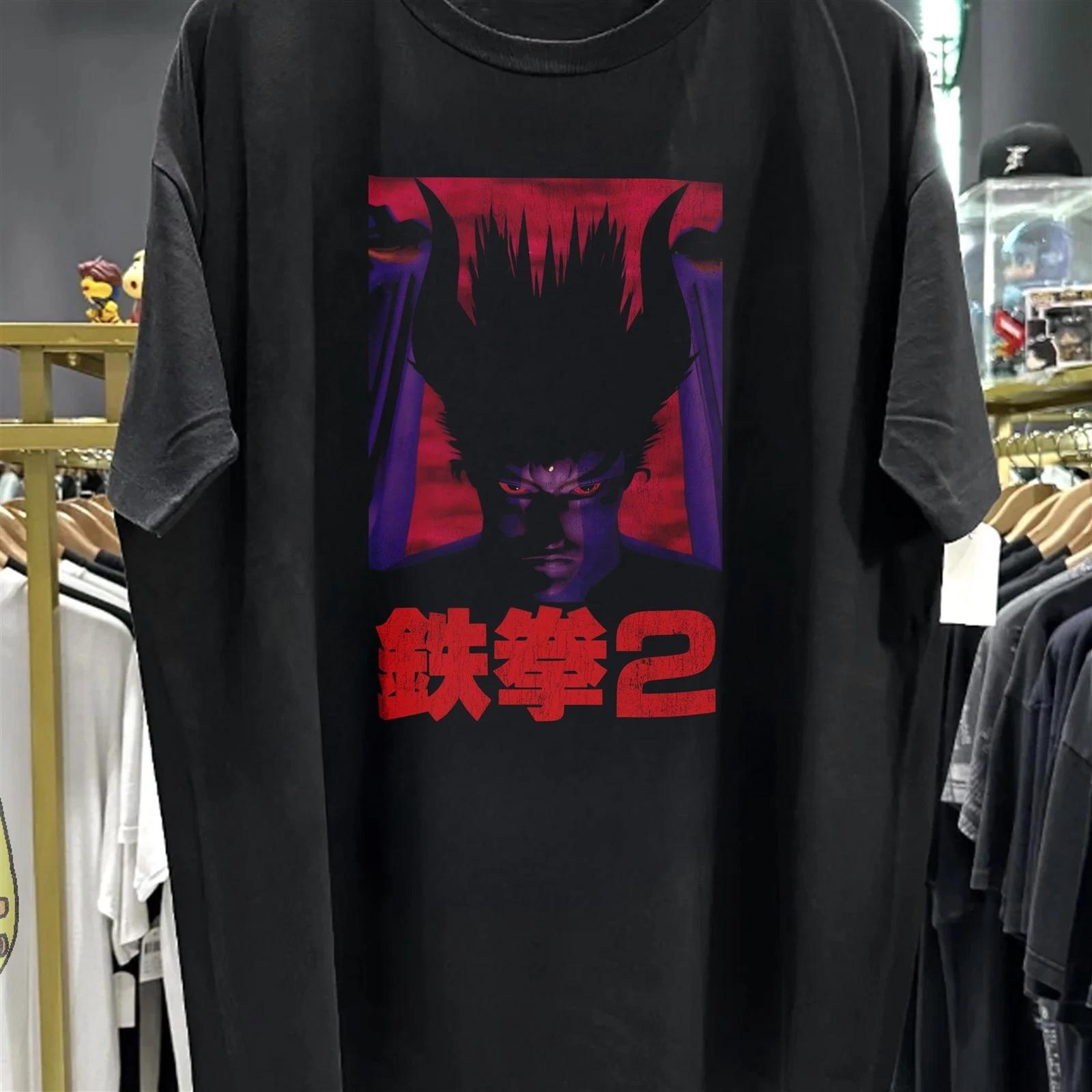 90s Tekken 2 Promo T-Shirt Black XXL 3XL