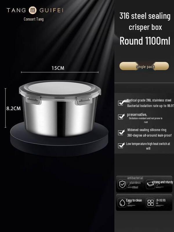 ZISIZ 316L Stainless Steel Food Storage Container