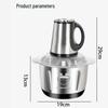 5L Stainless Steel Multifunctional Electric Meat Grinder & Food Processor with Four Blade Sets