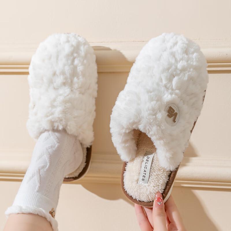 Chang Baosen Winter Cotton Slippers - VA Style 2-Pack
