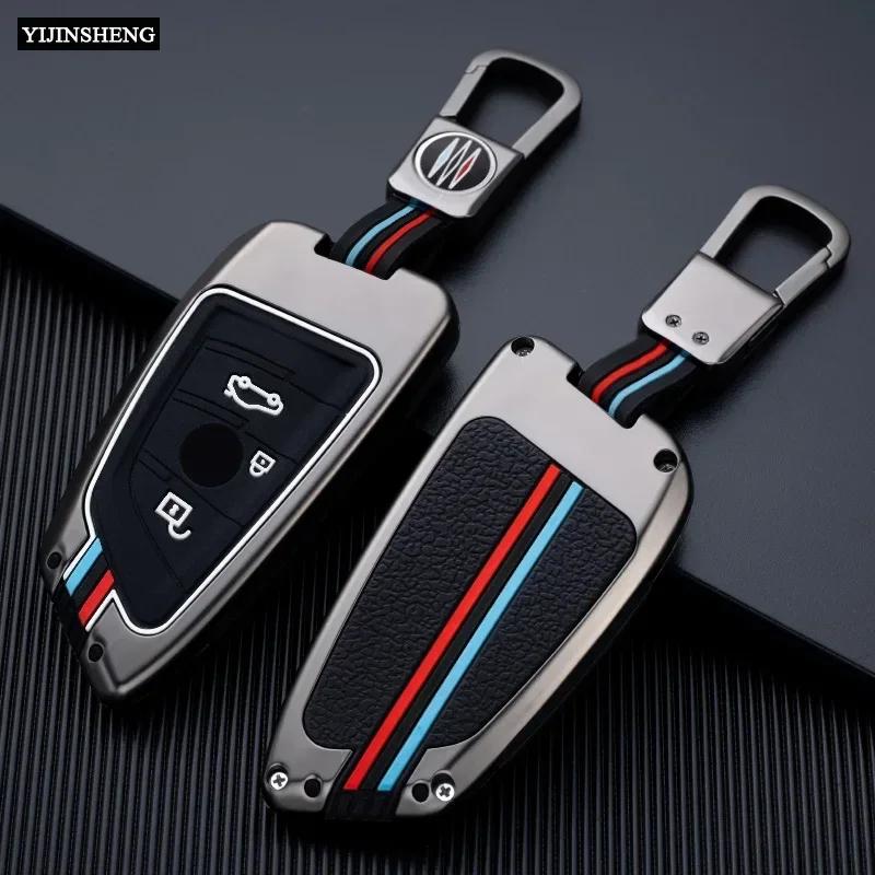 Zinc Alloy Silicone Car Rmote Key Case Cover for BMW X1 X3 X4 X5 F15 X6 F16 G30 7 Series G11 F48 F39 520 525 f30 118i 218i 320i