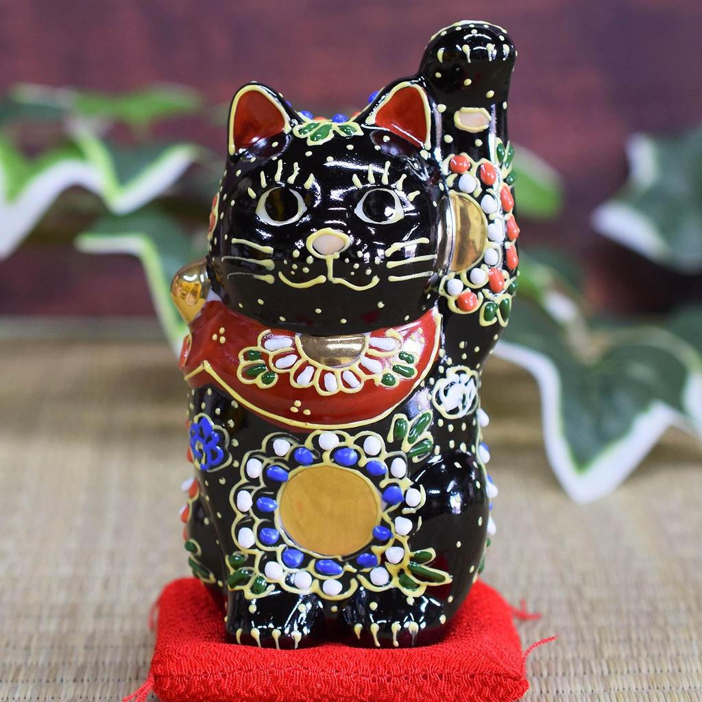 Stylish Kutani ware beckoning cat figurine from Waza no with perfect for opening a or any Kura, left-handed, black, cushion, business, birthdays,