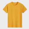 Men's Trendy Slim Round Neck Short-Sleeve T-Shirt for Summer