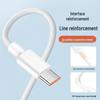 66W 6A Super Fast Charging Type-C Cable for Huawei, 2m, Fully Compatible with Flash Charge