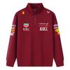 F1 Red Bull Team Uniform Spring and Autumn Jacket F1 Formula Racing Summer Red Bull Team Half Zip Hoodie