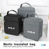 Universal Car Bento Insulated Lunch Thermal Bag Bento Handbag For KIA Rio K5 K2 Sportage Ceed Sorento Picanto Stinger Soul