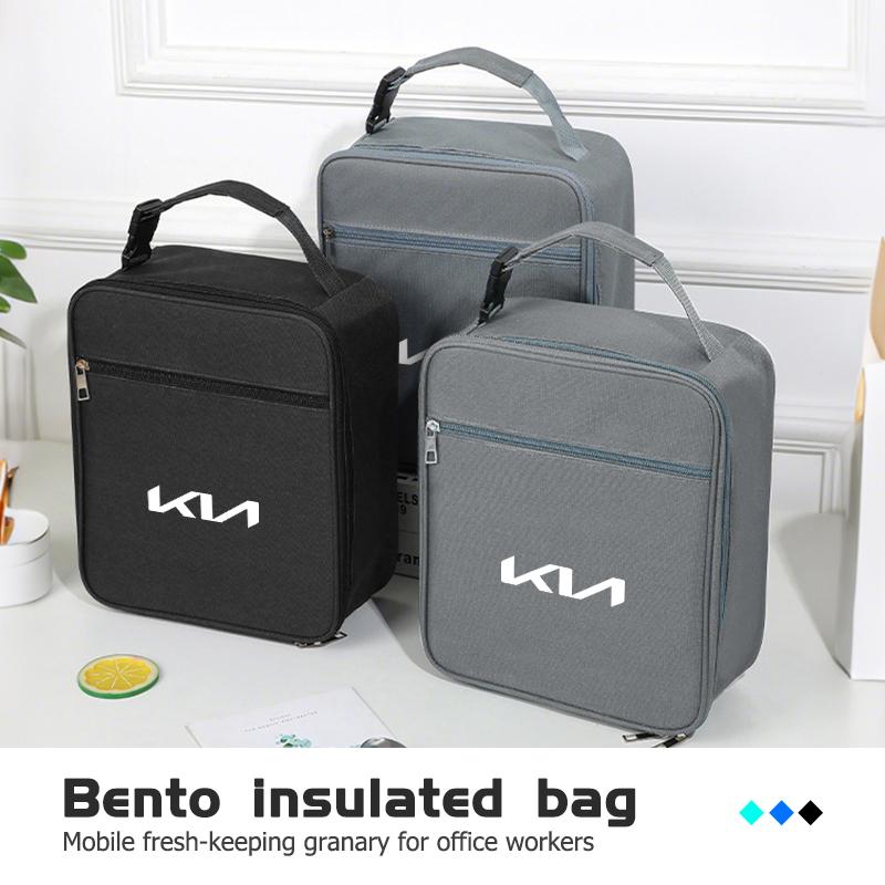 Universal Car Bento Insulated Lunch Thermal Bag Bento Handbag For KIA Rio K5 K2 Sportage Ceed Sorento Picanto Stinger Soul