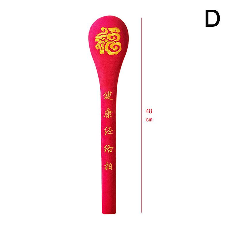High Elasticity Latex Velvet Massage Pat Fu Character Slap Stick Massager Back Pain Relief Portable Body Vibration Hammer