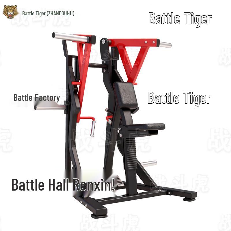 ZHANDOUHU Multi-Functional Full Body Gym Trainer