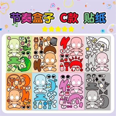 DIY -- 8 coli/pachet Autocolante Puzzle Jocuri Desenate Fă o Față Unicorn Drăguț Desen Animat Joc pentru Copii Jucărie Puzzle Creativă de Asamblat Cadou