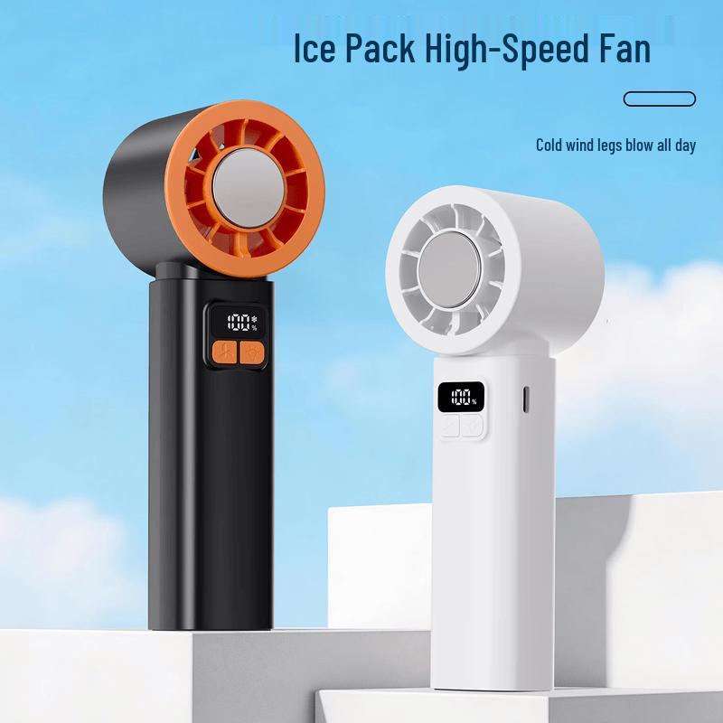 SUMIE Portable Semiconductor Cooling Handheld Fan
