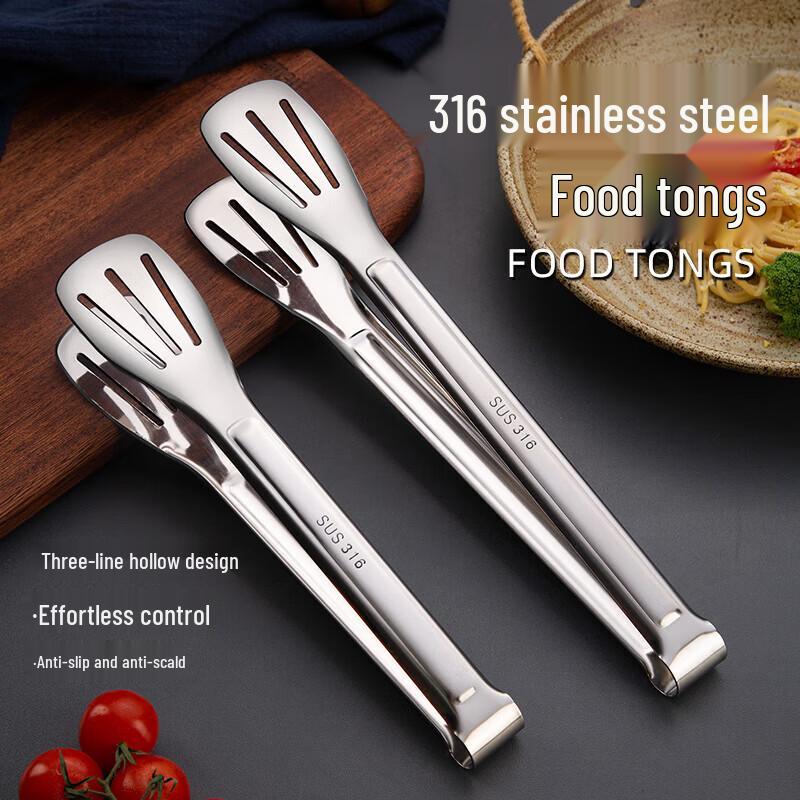 Huabeisen 9-tums matpincett i rostfritt stål