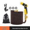 Midsummer Automatic Triple Telescopic Water Hose and Sprinkler for Garden, Agriculture, Household, and Car Washing
