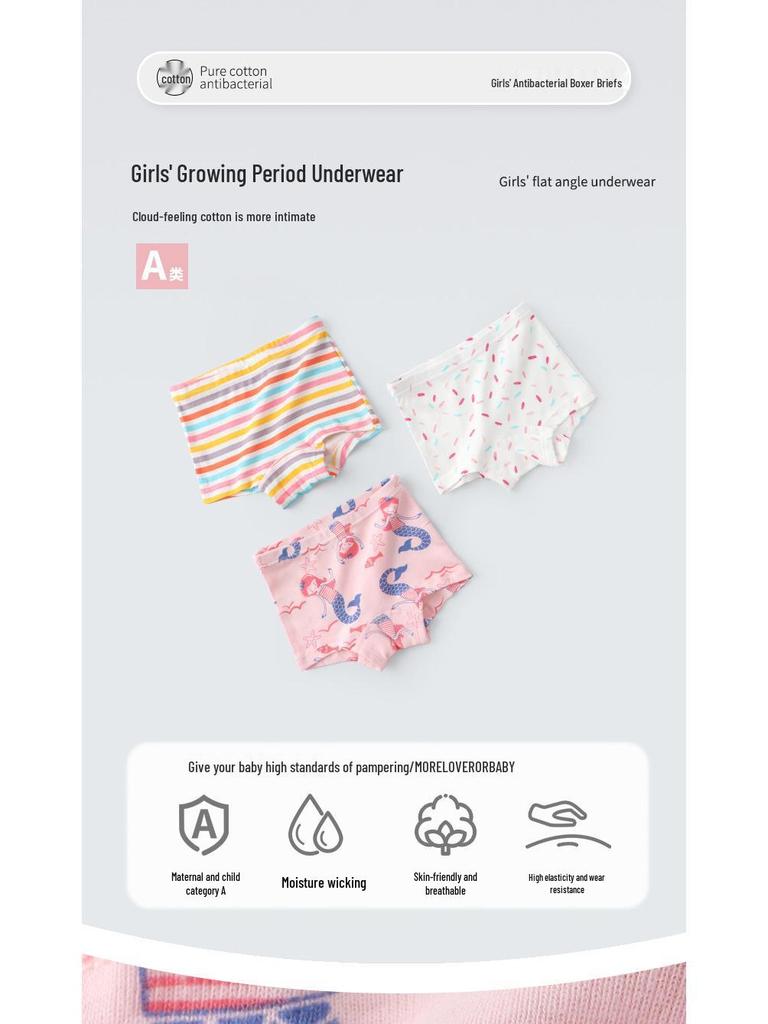 Girls' 100% Cotton Boxer Briefs - Toddler and Baby Underwear