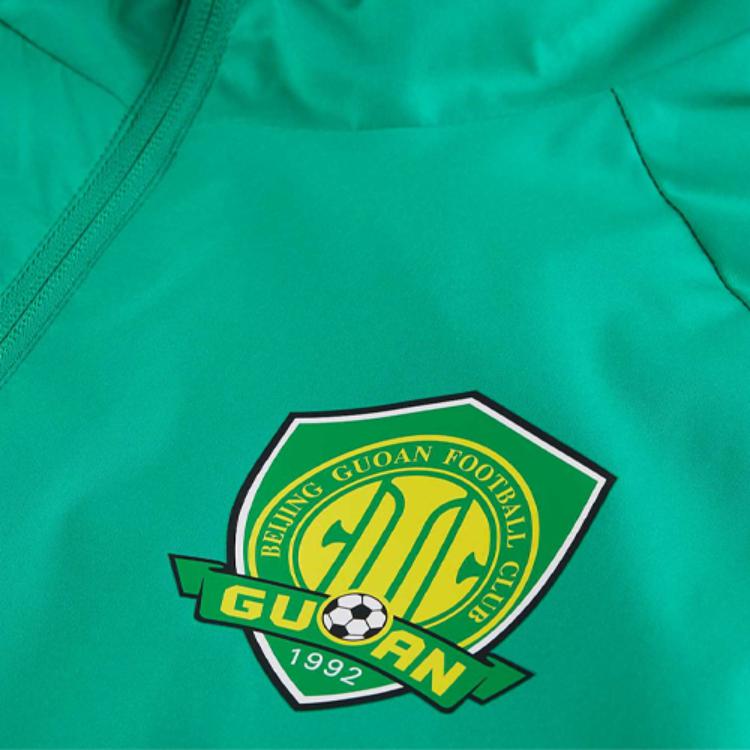 Nike Vyšívané logo Jednobarevná bunda s límcem stojáčkem na sportovní trénink Pánská bunda Zelená AR4519-324