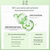 Dr.Yu Soothing & Conditioning Foaming Cleansing Cream