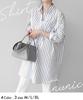 Doors Women's Long Shirt Dress, Long Sleeve, Casual Fashion, Spring Clothes, Figure-Flattering, Striped, 5S-D05-STXL