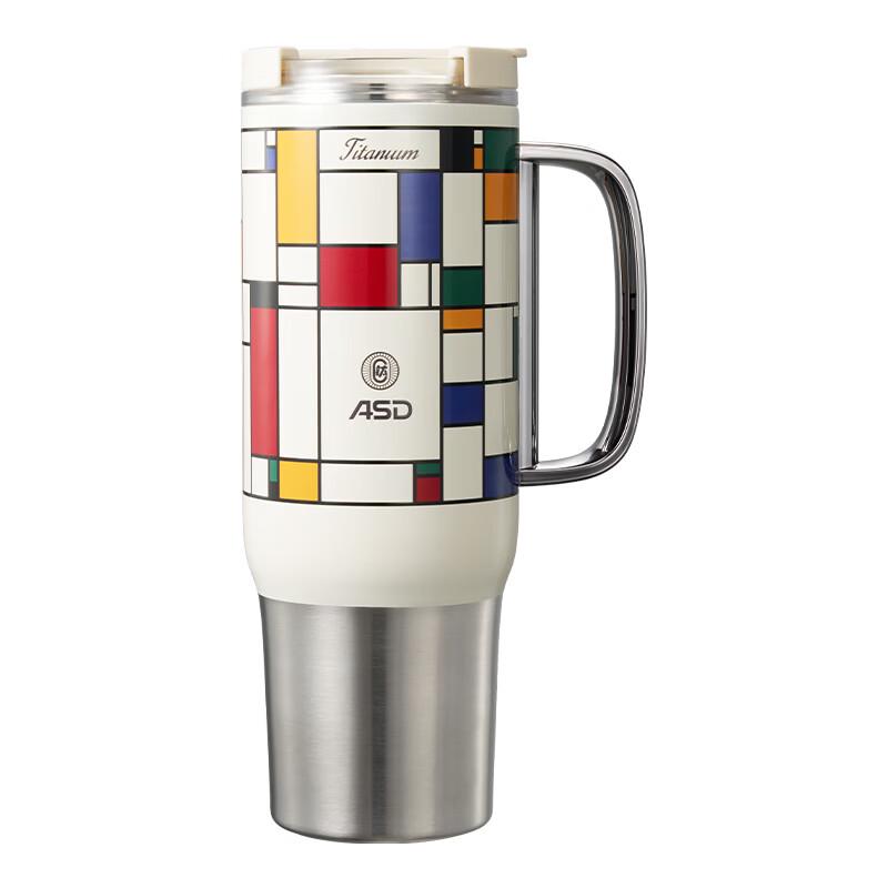 ASD Pure Titanium Large Capacity Insulated Straw Tumbler