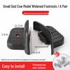 Rear Footrest Pedal Cover for Electric Bicycles - Fits Yadea, Aima, Xiaodao, Tailing Models