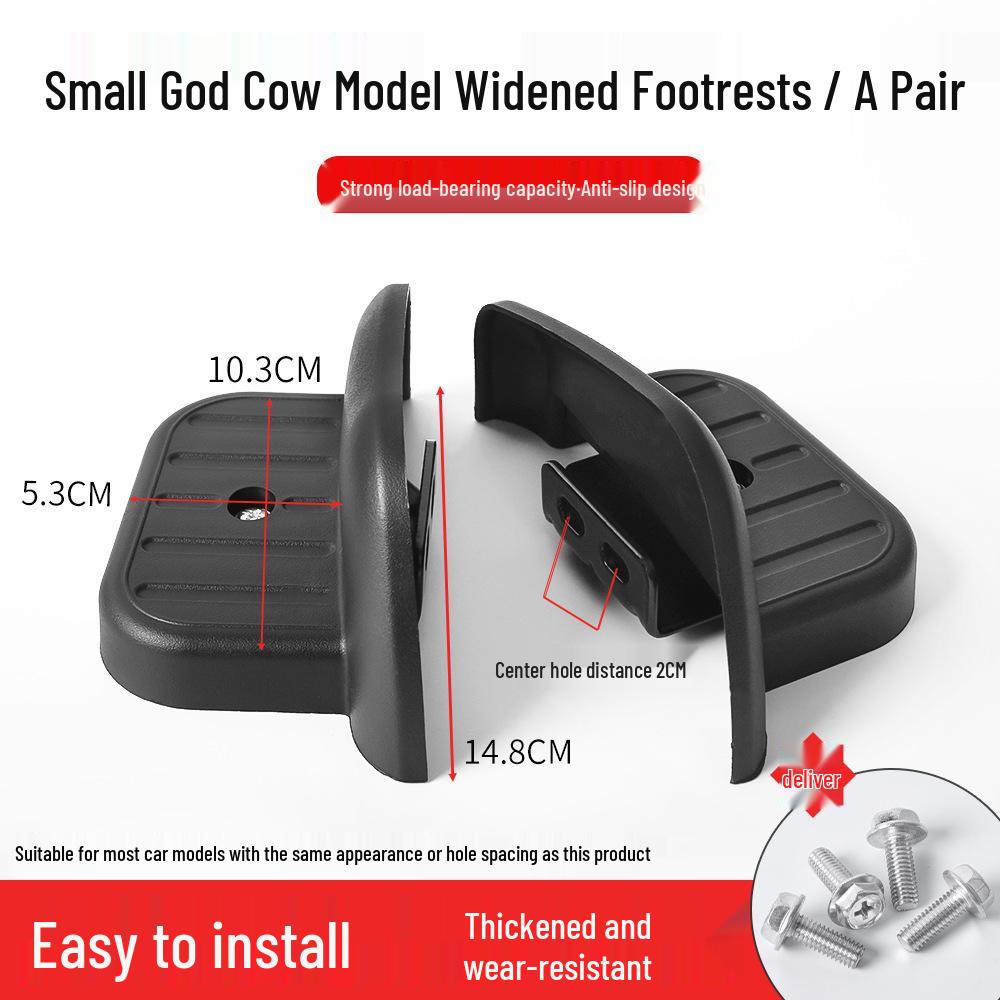 Rear Footrest Pedal Cover for Electric Bicycles - Fits Yadea, Aima, Xiaodao, Tailing Models
