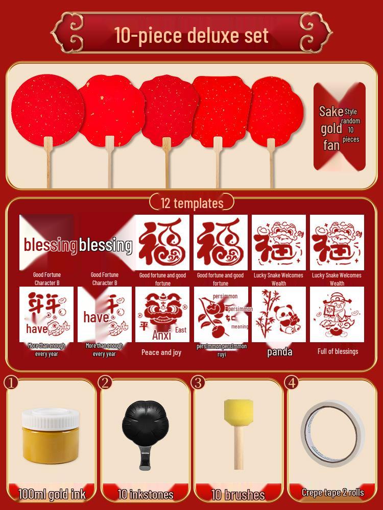 Handmade Intangible Cultural Heritage Round Fan Kit: Blank Xuan Paper for Parent-Child Festival Activities