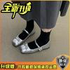 Bow niche single shoes spring and summer new soft leather Mary Jane shallow temperament women's flat shoes