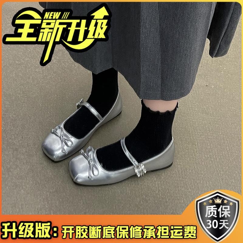 Bow niche single shoes spring and summer new soft leather Mary Jane shallow temperament women's flat shoes