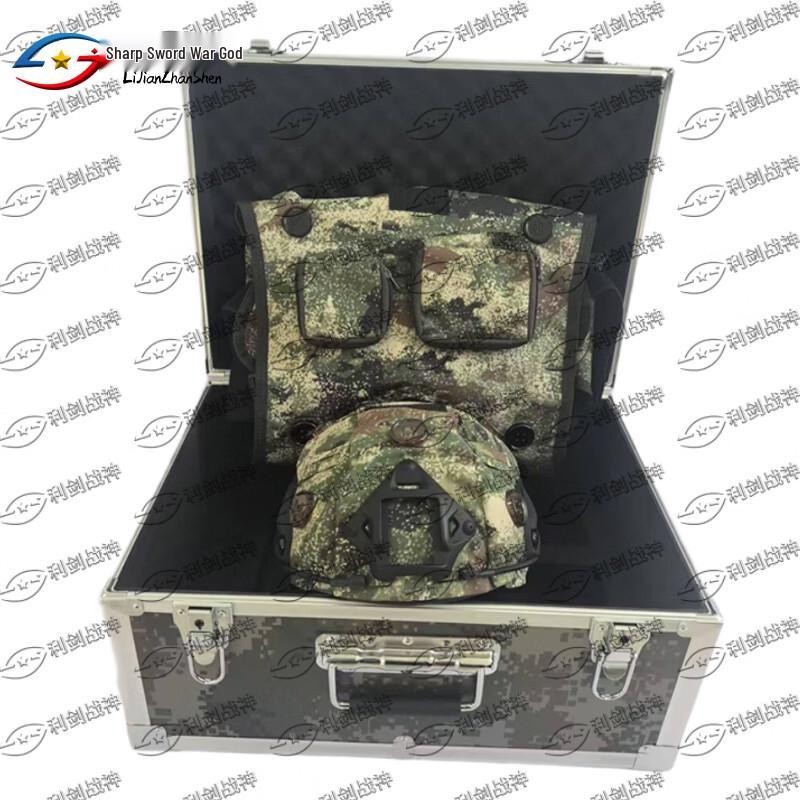 Laser Tag Combat Vest