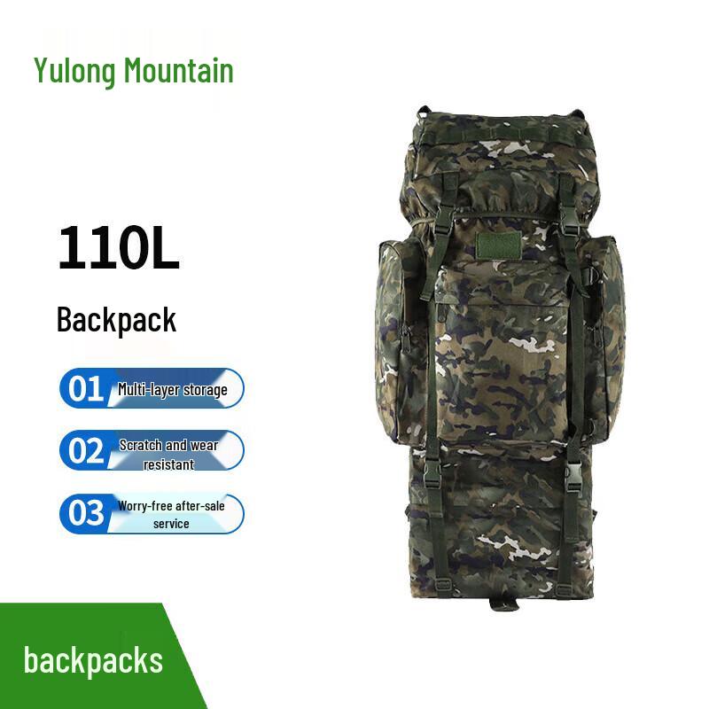 110L Large Capacity Tactical Mountaineering Backpack