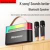 Newsmy MC75 Portable K-Song Bluetooth Speaker with Dual Microphones CN plug (adapter included)