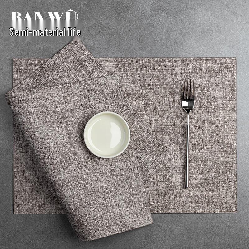 Premium Faux Leather Rectangular Dining Placemat Set of 2