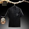 Men's Mulberry Silk Tang Suit Shirt with Cracked Pattern
