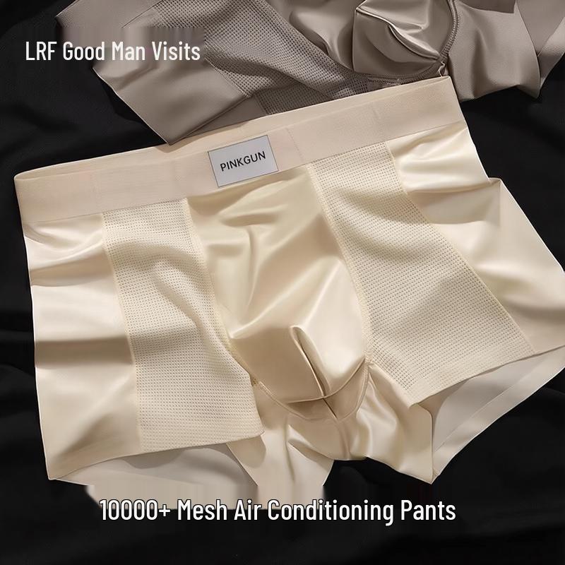 Men s Ice Silk Seamless Antibacterial Boxer Briefs 3XL