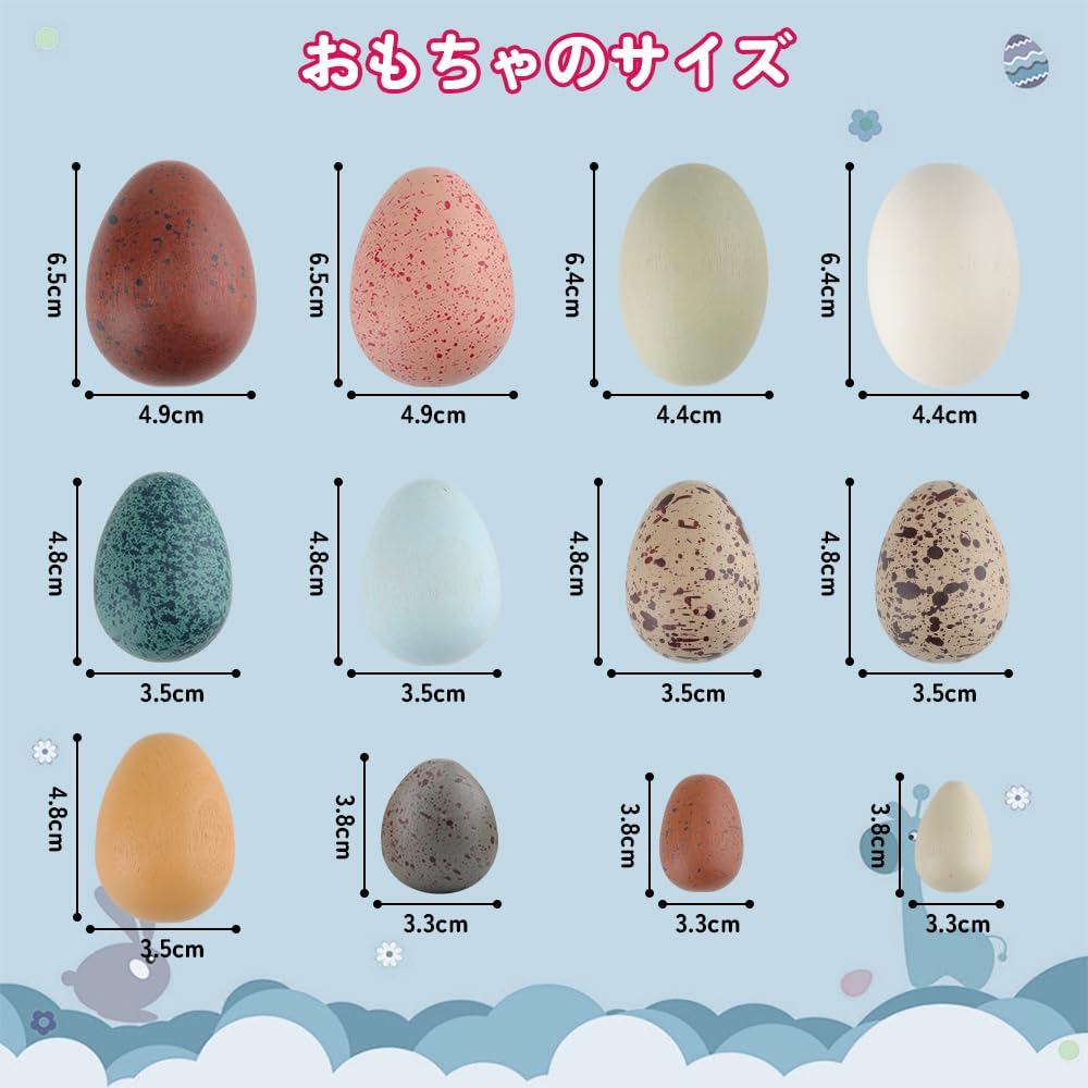 TUGO Wooden Egg Toy Play House Educational Toys for Kids Shape Recognition Egg Toy Simulation Egg Play Set Decorative Tools Wooden Toy Easter Egg Boys