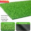 Outdoor Green Artificial Turf Mat for Kindergartens & Football Fields