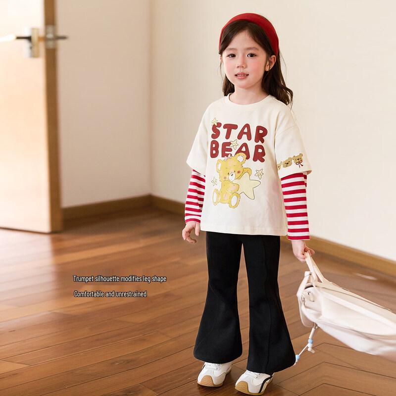 LUSON Girls Spring 2026 Flare Leggings 90